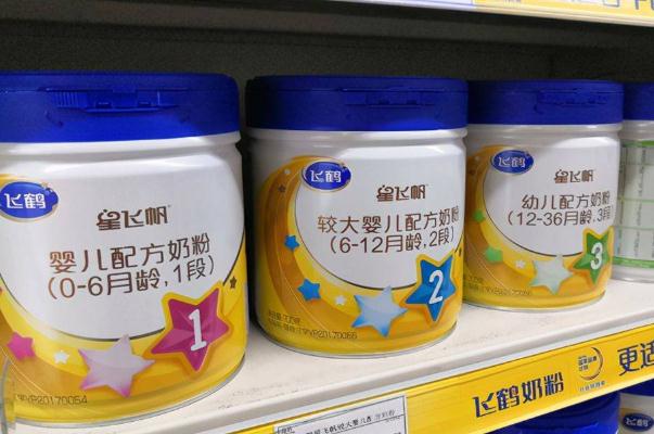 飛鶴奶粉是羊奶粉還是牛奶粉 飛鶴奶粉是水解奶粉嗎 飛鶴奶粉是羊奶粉還是牛奶粉 飛鶴奶粉是水解奶粉嗎