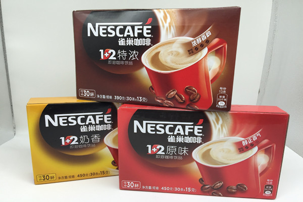 雀巢咖啡保質(zhì)期一般多久 過期的雀巢咖啡粉有什么用途 雀巢咖啡保質(zhì)期一般多久 過期的雀巢咖啡粉有什么用途