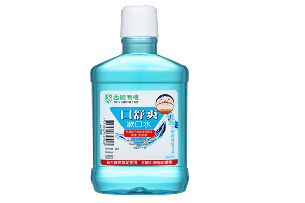 漱口水會(huì)讓牙齒變白嗎 漱口水能否長(zhǎng)期使用