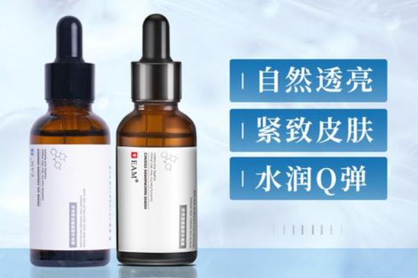 煙酰胺原液是精華液嗎 煙酰胺原液是干什么用的 煙酰胺原液是精華液嗎 煙酰胺原液是干什么用的