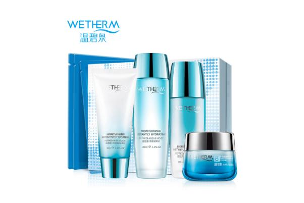 溫碧泉護(hù)膚品怎么樣 溫碧泉護(hù)膚品哪個(gè)系列的好用 溫碧泉護(hù)膚品怎么樣 溫碧泉護(hù)膚品哪個(gè)系列的好用