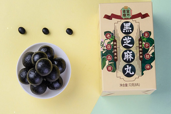 老金磨方黑芝麻丸功效 老金磨方黑芝麻丸一天吃幾顆 老金磨方黑芝麻丸功效 老金磨方黑芝麻丸一天吃幾顆