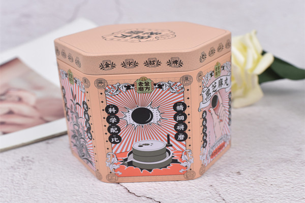 老金磨方黑芝麻丸會上火嗎 老金磨方黑芝麻丸會引起便秘嗎 老金磨方黑芝麻丸會上火嗎 老金磨方黑芝麻丸會引起便秘嗎