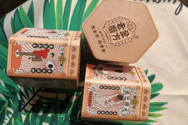 老金磨方黑芝麻丸孕婦能吃嗎 老金磨方黑芝麻丸小孩子能吃嗎 老金磨方黑芝麻丸孕婦能吃嗎 老金磨方黑芝麻丸小孩子能吃嗎