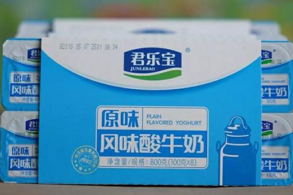 君樂寶酸奶質(zhì)量怎么樣 君樂寶的酸奶產(chǎn)地在哪里 君樂寶酸奶質(zhì)量怎么樣 君樂寶的酸奶產(chǎn)地在哪里