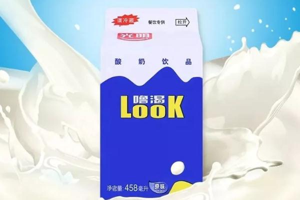 光明酸奶?？视袪I養(yǎng)嗎 喝光明酸牛奶的最佳時間