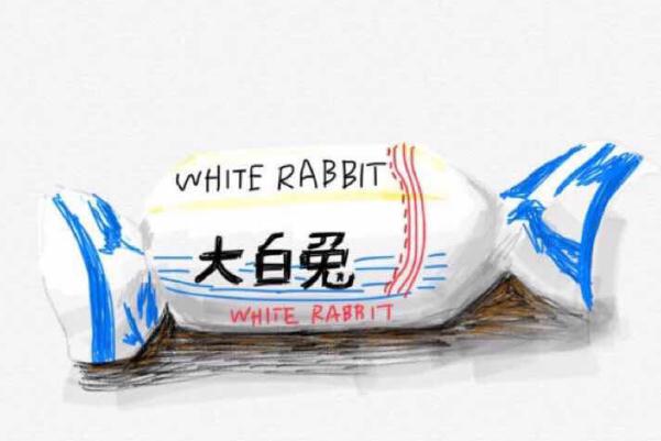 大白兔奶糖的保質(zhì)期一般是多久 大白兔奶糖過(guò)期了還能吃嗎