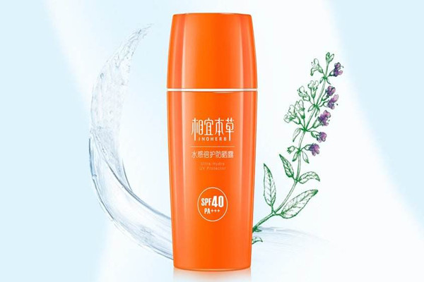 相宜本草防曬霜好用嗎 相宜本草防曬霜功效 相宜本草防曬霜好用嗎 相宜本草防曬霜功效