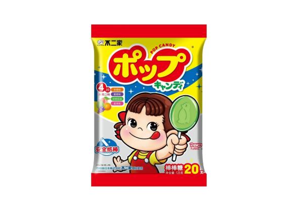 不二家棒棒糖保質(zhì)期多久 不二家棒棒糖好吃嗎 不二家棒棒糖保質(zhì)期多久 不二家棒棒糖好吃嗎