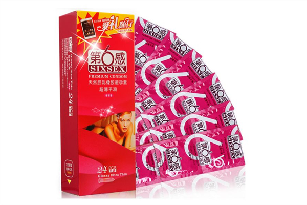 第六感避孕套質(zhì)量如何 第六感避孕套怎么樣 第六感避孕套質(zhì)量如何 第六感避孕套怎么樣