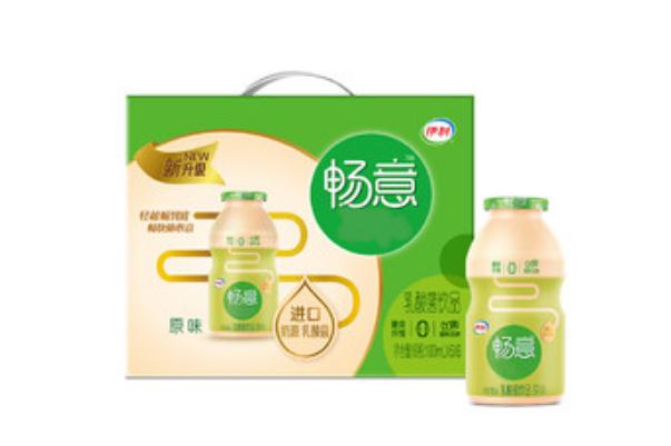 暢意乳酸菌有什么功效 暢意乳酸菌喝了會(huì)胖嗎 暢意乳酸菌有什么功效 暢意乳酸菌喝了會(huì)胖嗎