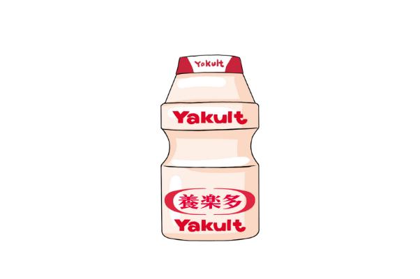 養(yǎng)樂多的功效和作用 養(yǎng)樂多對腸胃有好處嗎 養(yǎng)樂多的功效和作用 養(yǎng)樂多對腸胃有好處嗎