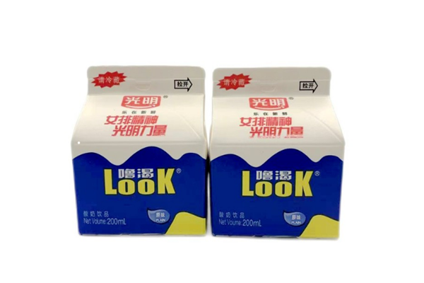 光明?？仕崮绦『⒛芎葐?光明?？仕崮淘袐D可以喝嗎