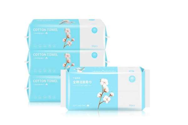 洗臉巾是不是一次性的 洗臉巾可以重復(fù)使用嗎 洗臉巾是不是一次性的 洗臉巾可以重復(fù)使用嗎