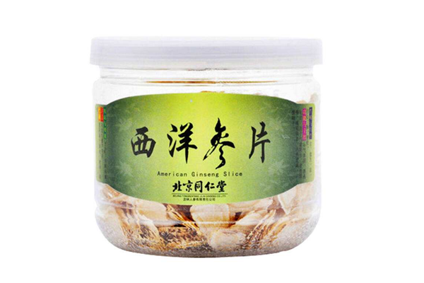 同仁堂西洋參可以補(bǔ)腎嗎 同仁堂西洋參腎虛可以用嗎 同仁堂西洋參可以補(bǔ)腎嗎 同仁堂西洋參腎虛可以用嗎