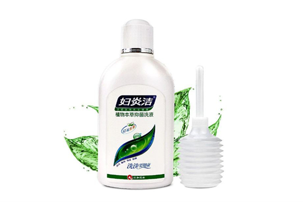 婦炎潔可以治療哪些婦科病 婦炎潔對尿路感染有用嗎 婦炎潔可以治療哪些婦科病 婦炎潔對尿路感染有用嗎