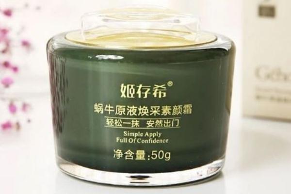 蝸牛原液會(huì)不會(huì)過敏 蝸牛原液有副作用嗎 蝸牛原液會(huì)不會(huì)過敏 蝸牛原液有副作用嗎