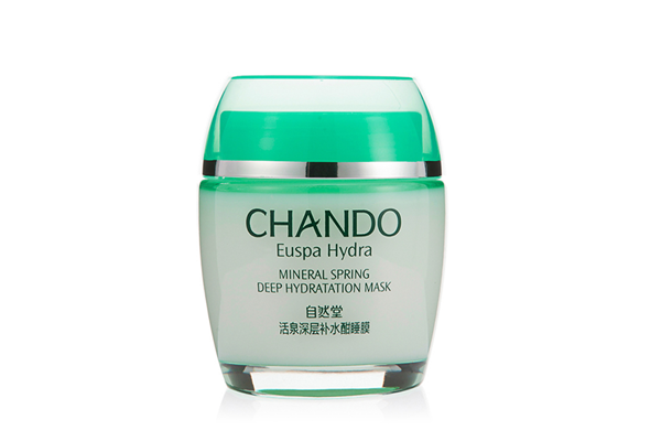 睡眠面膜要厚敷嗎 睡眠面膜前要涂什么 睡眠面膜要厚敷嗎 睡眠面膜前要涂什么