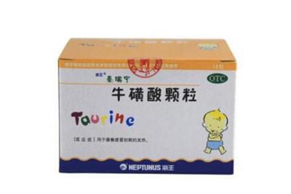 ?；撬犷w粒的作用與功效 ?；撬犷w粒是退燒藥嗎