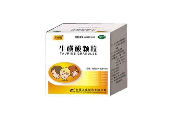 ?；撬犷w粒要吃幾天 ?；撬犷w粒有抗病毒的作用嗎
