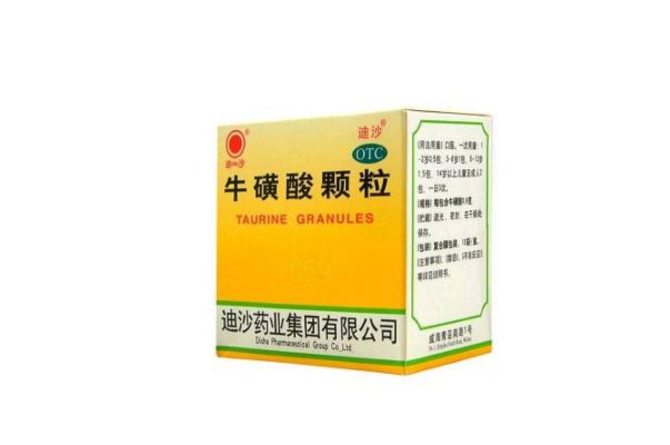 ?；撬犷w粒的作用與功效 ?；撬犷w粒是退燒藥嗎