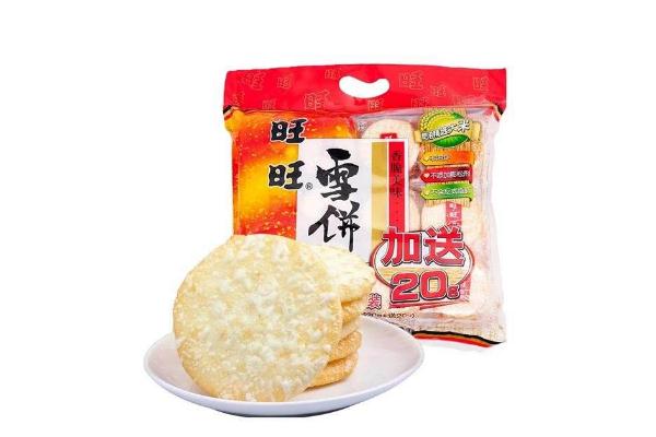 旺旺雪餅吃了會(huì)胖嗎 旺旺雪餅一小包多少熱量 旺旺雪餅吃了會(huì)胖嗎 旺旺雪餅一小包多少熱量