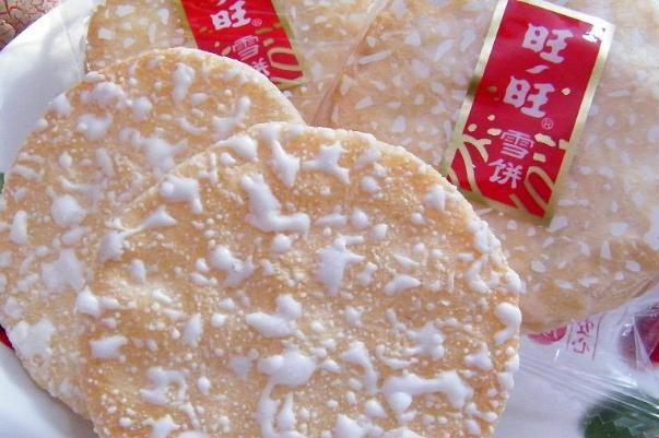 旺旺雪餅吃了會(huì)胖嗎 旺旺雪餅一小包多少熱量 旺旺雪餅吃了會(huì)胖嗎 旺旺雪餅一小包多少熱量