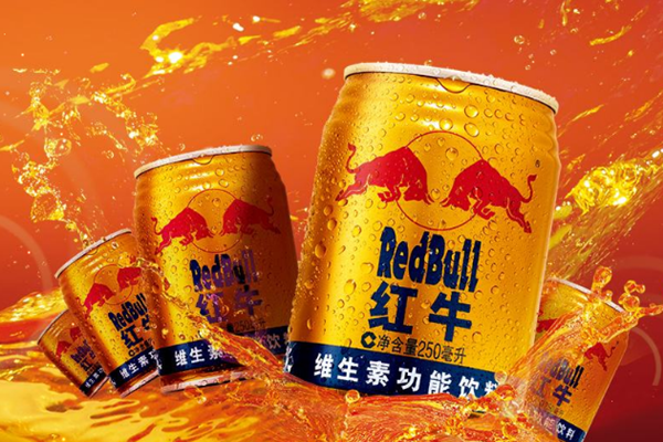 紅?？梢钥崭购葐峒t?？梢约訜岷葐?><p><strong>紅牛可以空腹喝嗎紅?？梢约訜岷葐?/strong></p></a></li> <li><a href=