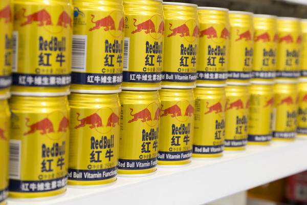 紅?？梢蕴焯旌葐?紅牛可以解酒嗎