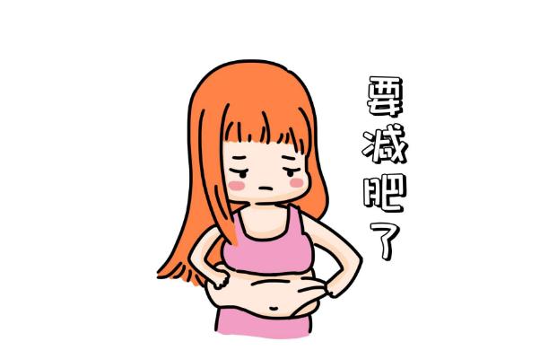 虛胖的人有什么樣的特征 虛胖是濕氣重嗎 虛胖的人有什么樣的特征 虛胖是濕氣重嗎