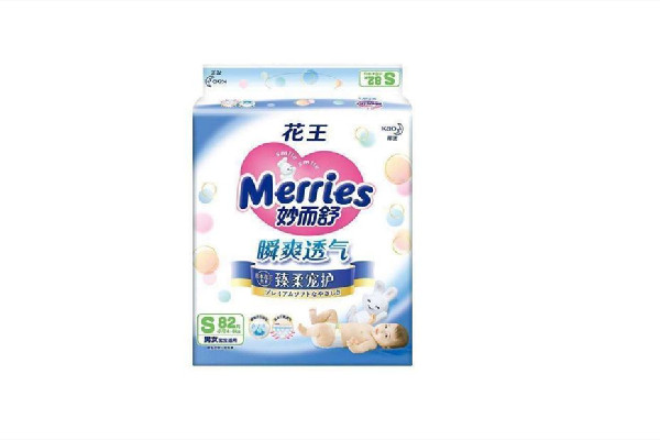 花王紙尿褲可以看出來有沒有尿嗎 花王紙尿褲可以穿幾個(gè)小時(shí) 花王紙尿褲可以看出來有沒有尿嗎 花王紙尿褲可以穿幾個(gè)小時(shí)