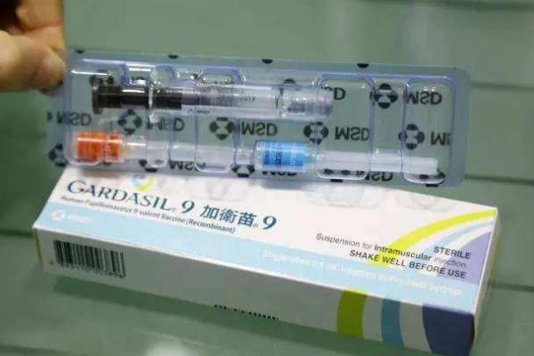 九價(jià)疫苗怎么預(yù)約 專家稱明年九價(jià)HPV短缺或緩解 九價(jià)疫苗怎么預(yù)約 專家稱明年九價(jià)HPV短缺或緩解