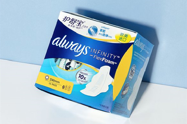 護舒寶液體衛(wèi)生巾好用嗎 護舒寶液體衛(wèi)生巾安全嗎 護舒寶液體衛(wèi)生巾好用嗎 護舒寶液體衛(wèi)生巾安全嗎