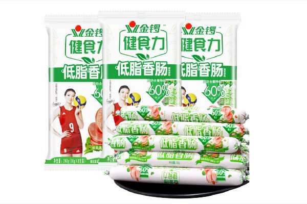 金鑼低脂腸是真的低脂嗎 金鑼火腿腸質(zhì)量怎么樣 金鑼低脂腸是真的低脂嗎 金鑼火腿腸質(zhì)量怎么樣