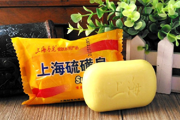 上海硫磺皂可以天天用來(lái)洗澡嗎 上海硫磺皂用多久有效果