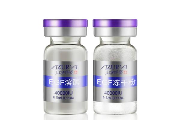 凍干粉會(huì)過期嗎 凍干粉和精華液哪個(gè)好 凍干粉會(huì)過期嗎 凍干粉和精華液哪個(gè)好