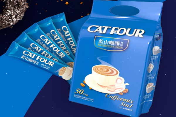 藍(lán)山咖啡保質(zhì)期多久 藍(lán)山咖啡過期了能喝嗎