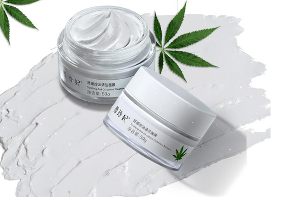 清潔面膜能夠去角質(zhì)嗎 清潔面膜跟去角質(zhì)有區(qū)別嗎 清潔面膜能夠去角質(zhì)嗎 清潔面膜跟去角質(zhì)有區(qū)別嗎