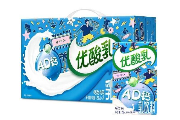 伊利優(yōu)酸乳保質(zhì)期幾個(gè)月 伊利優(yōu)酸乳的營(yíng)養(yǎng)價(jià)值 伊利優(yōu)酸乳保質(zhì)期幾個(gè)月 伊利優(yōu)酸乳的營(yíng)養(yǎng)價(jià)值