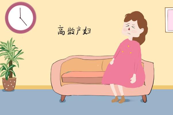高齡產(chǎn)婦的危險有哪些 高齡產(chǎn)婦的孩子會有問題嗎 高齡產(chǎn)婦的危險有哪些 高齡產(chǎn)婦的孩子會有問題嗎