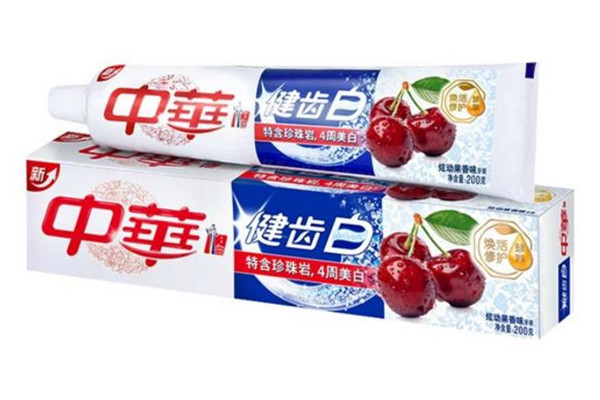 中華牙膏屬于哪個國家的品牌 中華牙是哪里生產的