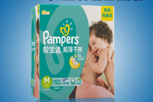 幫寶適紙尿褲有幾個碼數(shù) 幫寶適紙尿褲s碼適合多大寶寶