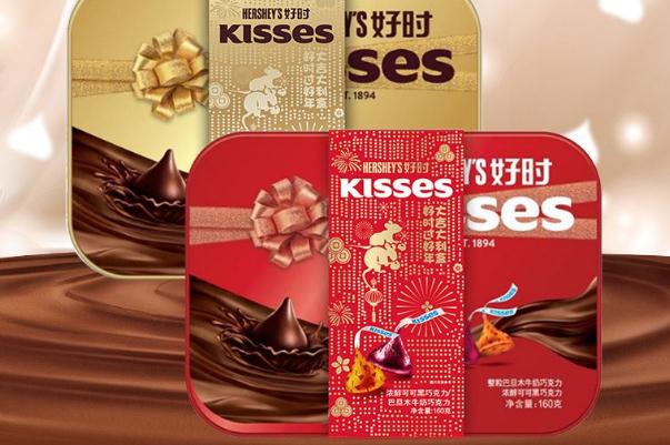 好時(shí)巧克力哪個(gè)味道最好吃 好時(shí)巧克力有什么寓意 好時(shí)巧克力哪個(gè)味道最好吃 好時(shí)巧克力有什么寓意