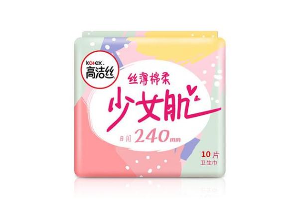 高潔絲衛(wèi)生巾是哪個(gè)國(guó)家的品牌 高潔絲就爭(zhēng)議廣告視頻致歉