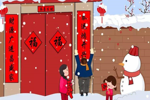 除夕是傳統(tǒng)節(jié)日嗎 除夕有加班費嗎 除夕是傳統(tǒng)節(jié)日嗎 除夕有加班費嗎