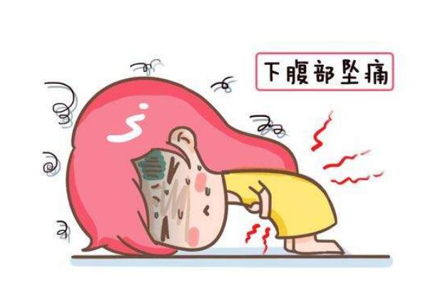 孕婦流產(chǎn)是什么感覺(jué) 孕婦流產(chǎn)要休息多久 孕婦流產(chǎn)是什么感覺(jué) 孕婦流產(chǎn)要休息多久