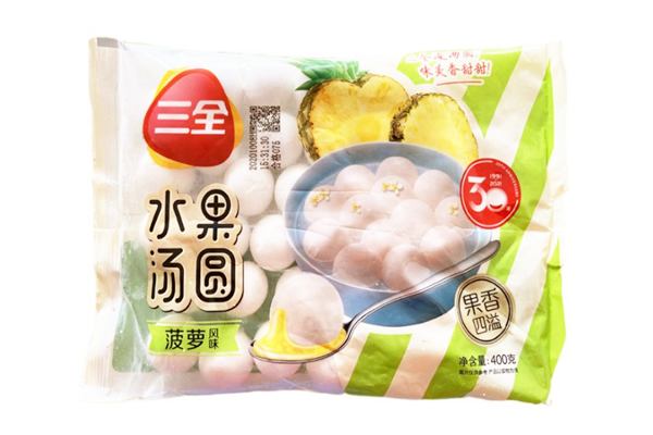 三全湯圓的保質(zhì)期是多久 三全湯圓隔夜了能吃嗎 三全湯圓的保質(zhì)期是多久 三全湯圓隔夜了能吃嗎