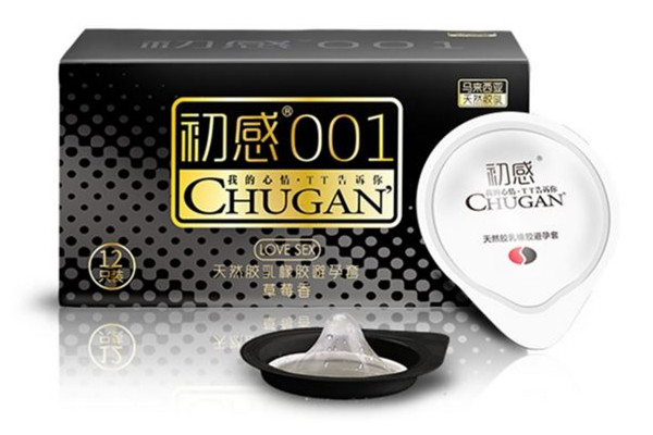 初感避孕套有大小號嗎 初感避孕套有什么效果 初感避孕套有大小號嗎 初感避孕套有什么效果