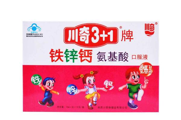 鈣鐵鋅口服液會(huì)上火嗎 鈣鐵鋅口服液有什么危害