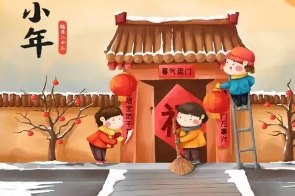 小年回娘家有什么說(shuō)法 小年回娘家好不好